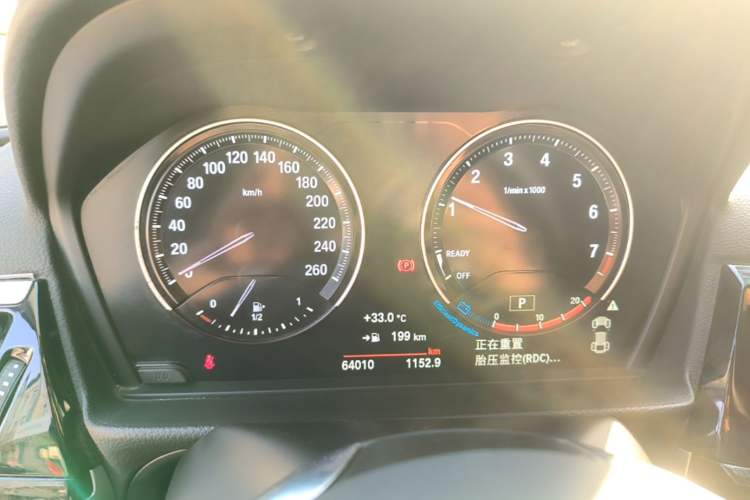 Used BMW 1 Series 2021 Revised 120i M Sport Edition Instrument Cluster