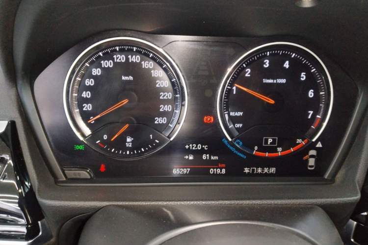 Used BMW 1 Series 2021 Revised 120i M Sport Night Edition Instrument Cluster