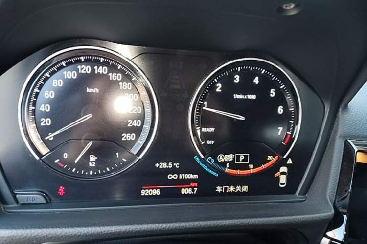 Used BMW 1 Series 2021 Revised 120i M Sport Night Edition Instrument Cluster