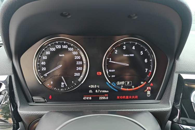 Used BMW 1 Series 2021 125i M Sport Night Edition Instrument Cluster