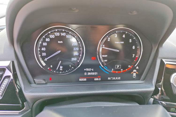 Used BMW 1 Series 2021 Revised 120i M Sport Edition Instrument Cluster