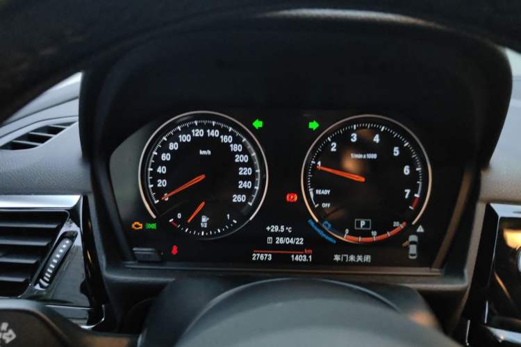 Used BMW 1 Series 2021 Revised 120i M Sport Night Edition Instrument Cluster