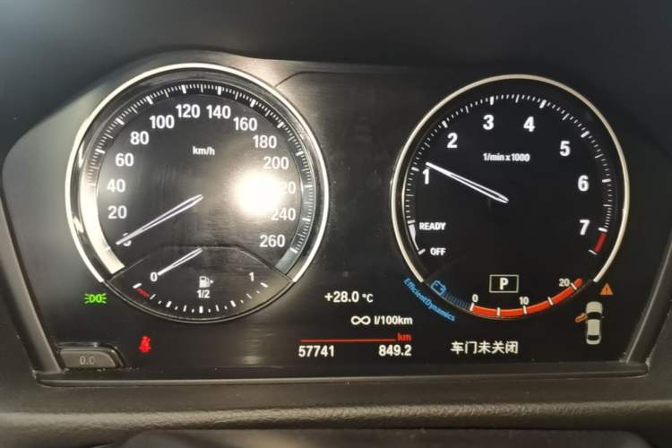 Used BMW 1 Series 2021 Revised 120i M Sport Night Edition Instrument Cluster