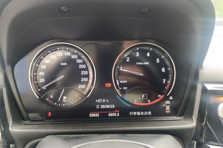 Used BMW 1 Series 2021 Revised 120i M Sport Night Edition Instrument Cluster