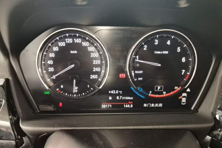 Used BMW 1 Series 2021 Restyled 125i M Sport Night Edition Instrument Cluster