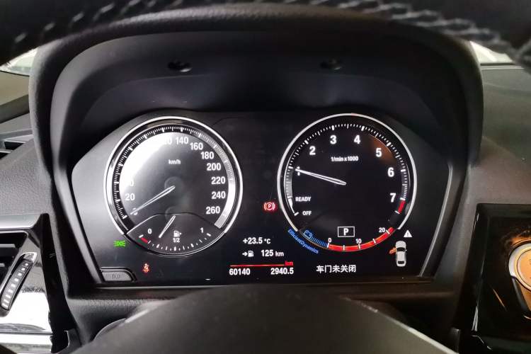 Used BMW 1 Series 2021 Revised 120i M Sport Edition Instrument Cluster