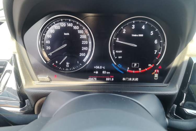 Used BMW 1 Series 2021 120i M Sport Night Edition Instrument Cluster