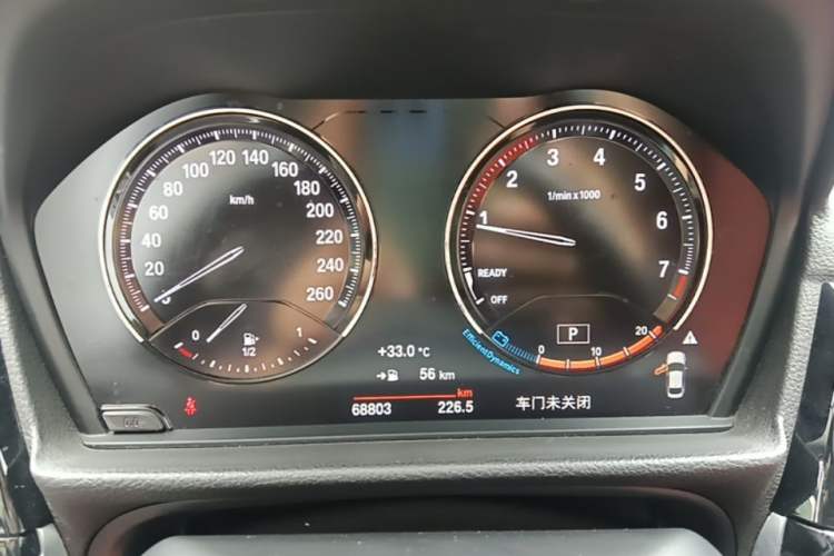 Used BMW 1 Series 2021 125i M Sport Night Edition Instrument Cluster