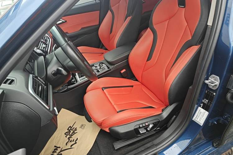 Used BMW 1 Series 2021 125i M Sport Night Edition Left Front Seat