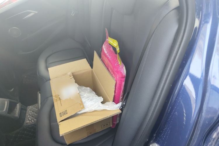 Used BMW 1 Series 2021 120i M Sport Edition Left Rear Seat