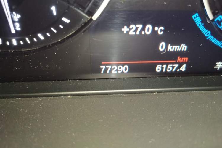 Used BMW 1 Series 2021 120i M Sport Night Edition Odometer Close Up