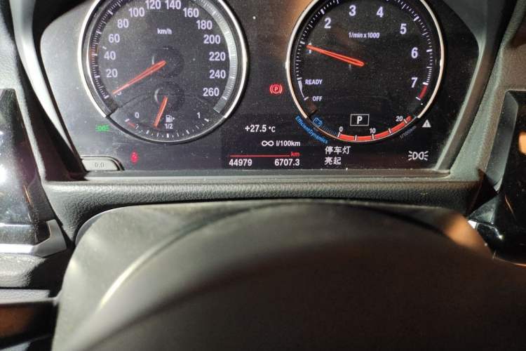 Used BMW 1 Series 2021 120i M Sport Night Edition Odometer Close Up