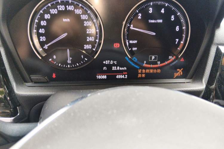 Used BMW 1 Series 2021 Revised 120i M Sport Edition Odometer Close Up