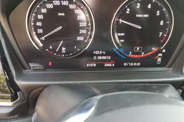 Used BMW 1 Series 2021 120i M Sport Edition Odometer Close Up