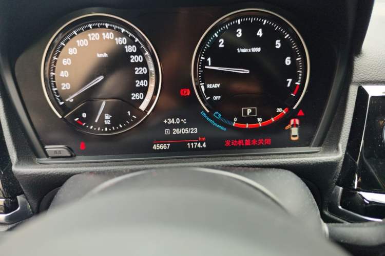 Used BMW 1 Series 2021 Restyled 125i M Sport Night Edition Odometer Close Up