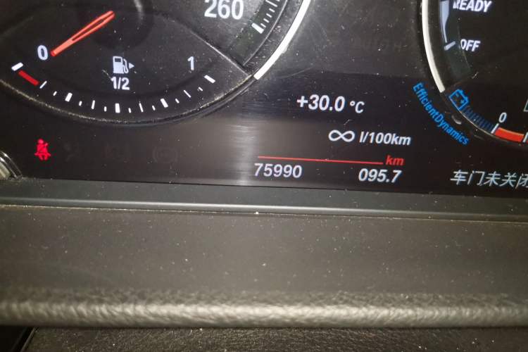 Used BMW 1 Series 2021 120i M Sport Edition Odometer Close Up