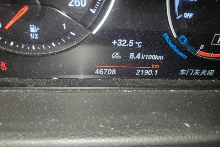 Used BMW 1 Series 2021 Restyled 125i M Sport Night Edition Odometer Close Up