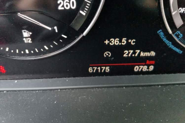 Used BMW 1 Series 2021 125i M Sport Night Edition Odometer Close Up