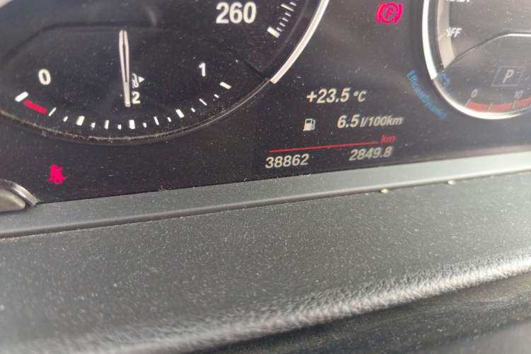 Used BMW 1 Series 2021 120i M Sport Edition Odometer Close Up
