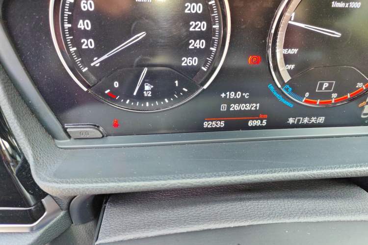 Used BMW 1 Series 2021 Revised 120i M Sport Edition Odometer Close Up