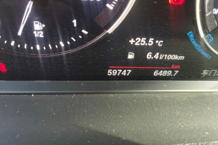 Used BMW 1 Series 2021 125i M Sport Night Edition Odometer Close Up