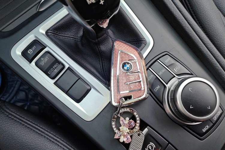 Used BMW 1 Series 2021 Revised 120i M Sport Edition Vehicle Key