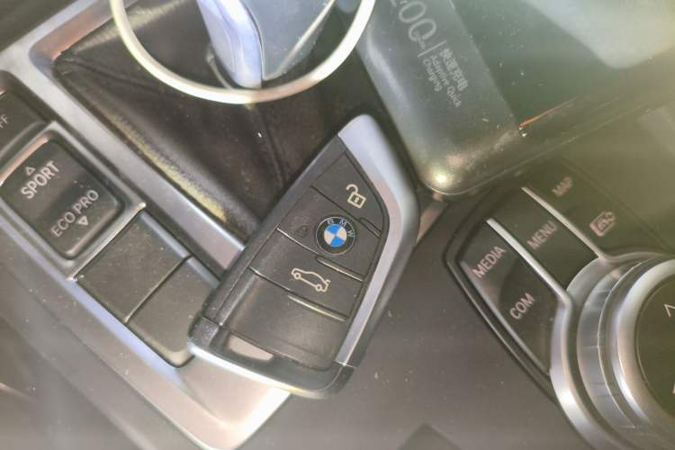 Used BMW 1 Series 2021 Revised 120i M Sport Edition Vehicle Key