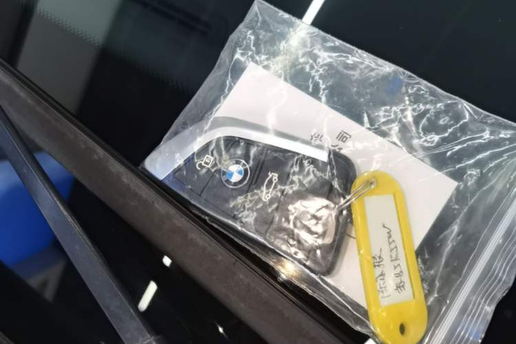 Used BMW 1 Series 2021 Revised 120i M Sport Night Edition Vehicle Key