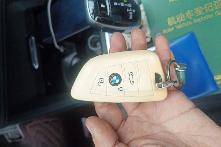 Used BMW 1 Series 2021 120i M Sport Edition Vehicle Key