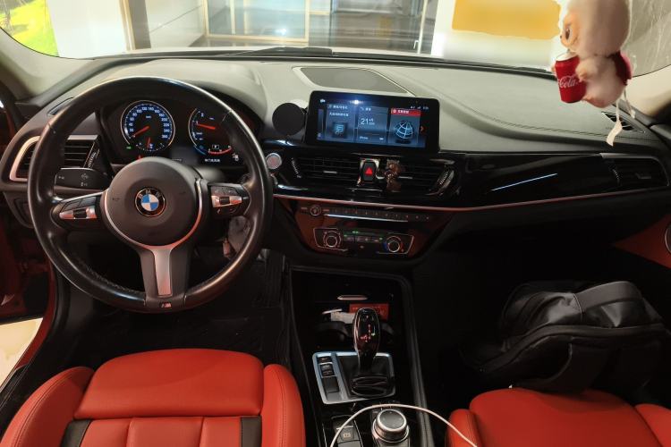 Used BMW 1 Series 2021 125i M Sport Night Edition Center Console