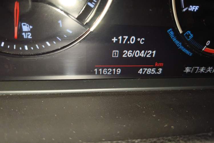 Used BMW 1 Series 2021 125i M Sport Night Edition Odometer Close Up