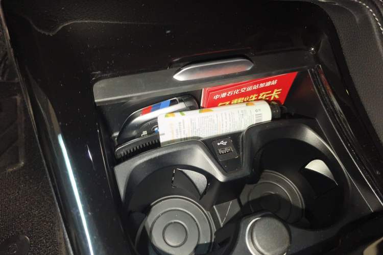 Used BMW 1 Series 2021 125i M Sport Night Edition Vehicle Key