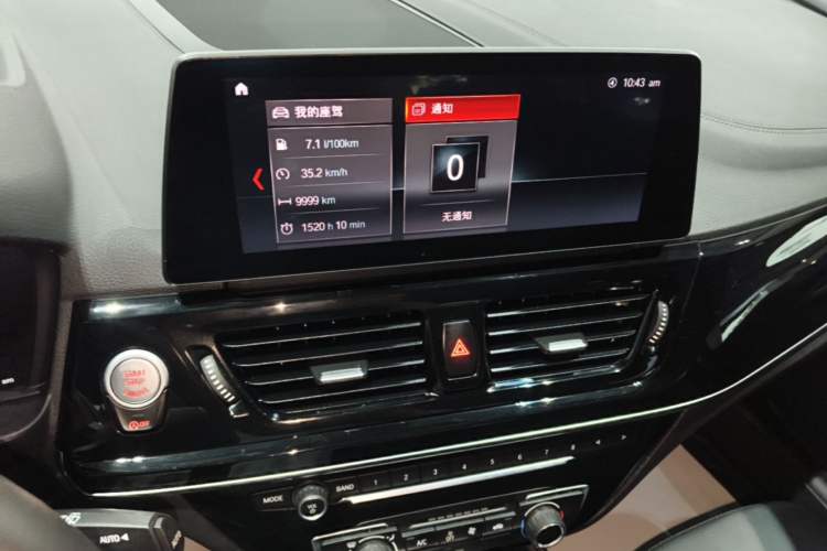 Used BMW 1 Series 2021 Revised 120i M Sport Night Edition Audio And AC Panel