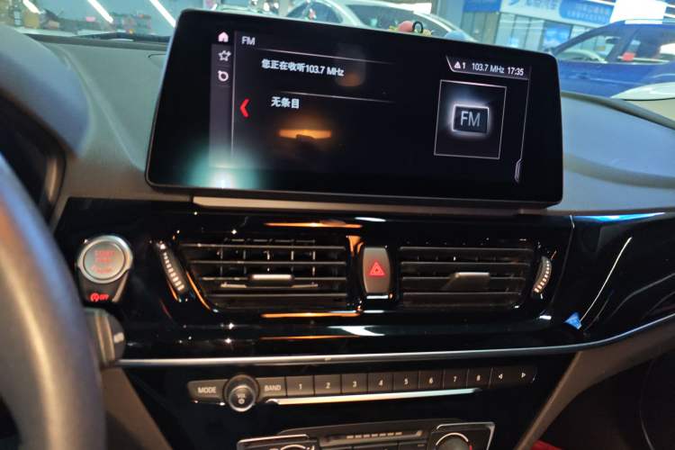 Used BMW 1 Series 2021 Revised 120i M Sport Edition Audio And AC Panel