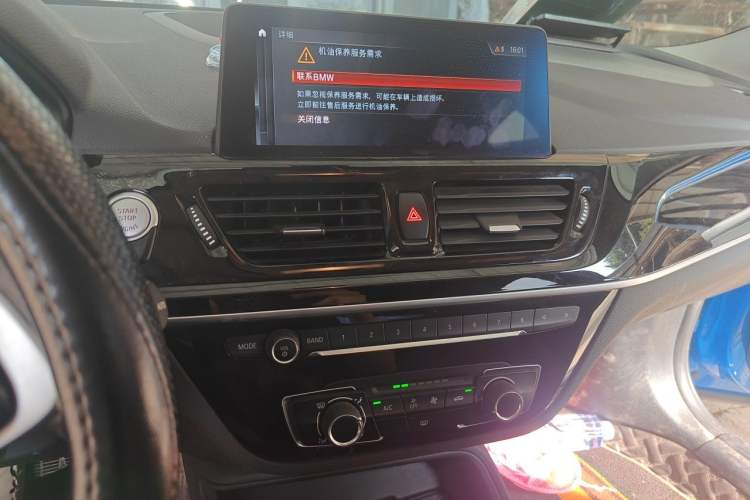 Used BMW 1 Series 2021 120i M Sport Edition Audio And AC Panel