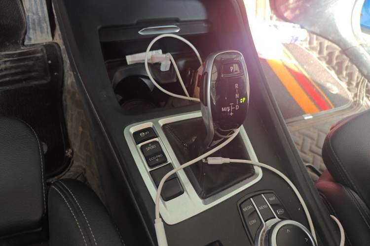 Used BMW 1 Series 2021 120i M Sport Edition Gear Lever