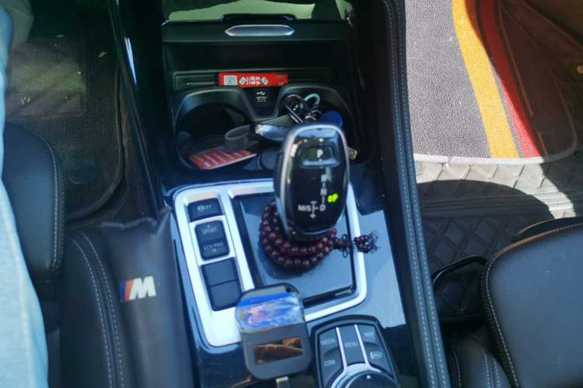 Used BMW 1 Series 2021 120i M Sport Night Edition Gear Lever