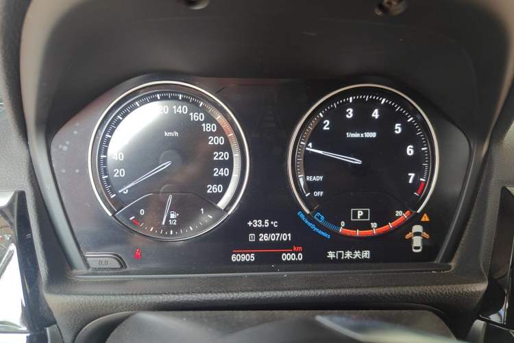 Used BMW 1 Series 2021 120i M Sport Edition Instrument Cluster