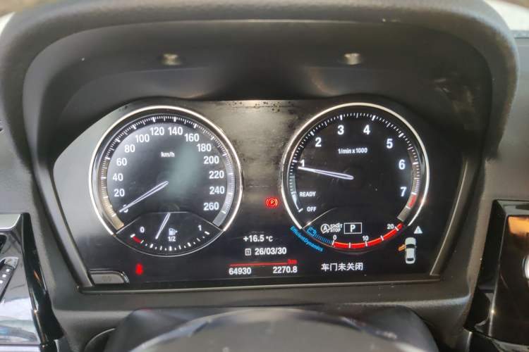 Used BMW 1 Series 2021 Revised 120i M Sport Edition Instrument Cluster