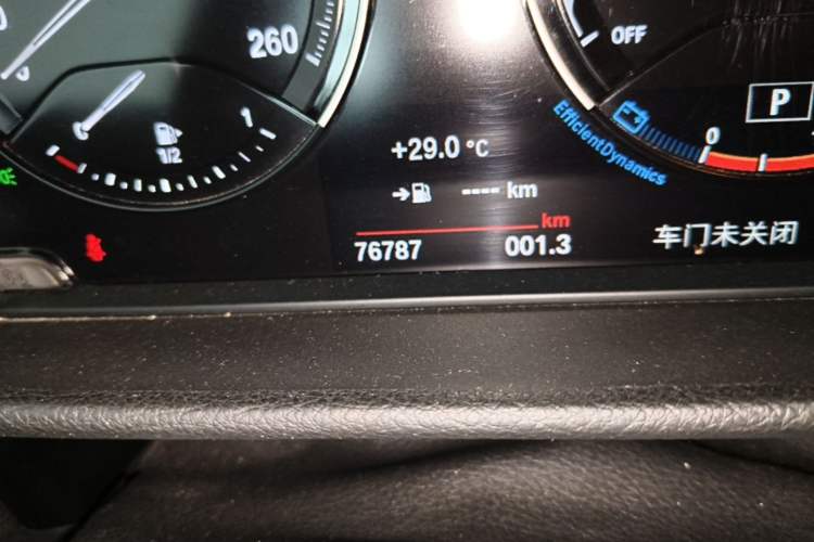 Used BMW 1 Series 2021 120i M Sport Night Edition Odometer Close Up