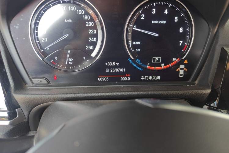 Used BMW 1 Series 2021 120i M Sport Edition Odometer Close Up