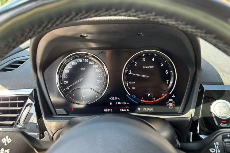 Used BMW 1 Series 2021 125i M Sport Night Edition Odometer Close Up