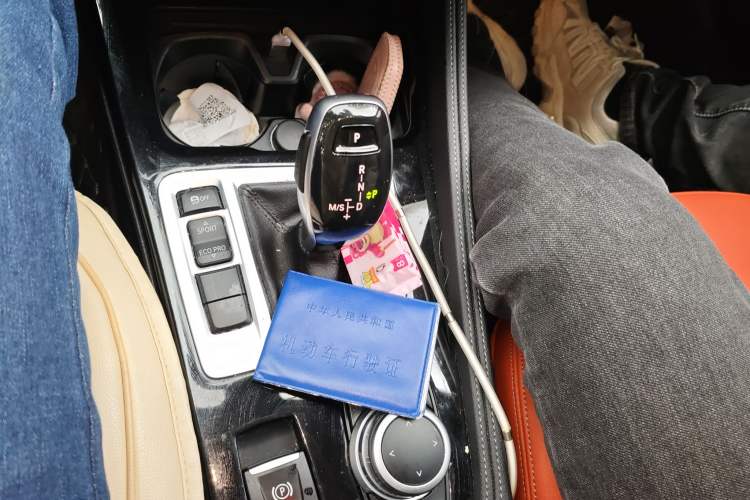 Used BMW 1 Series 2021 Restyled 125i M Sport Night Edition Gear Lever