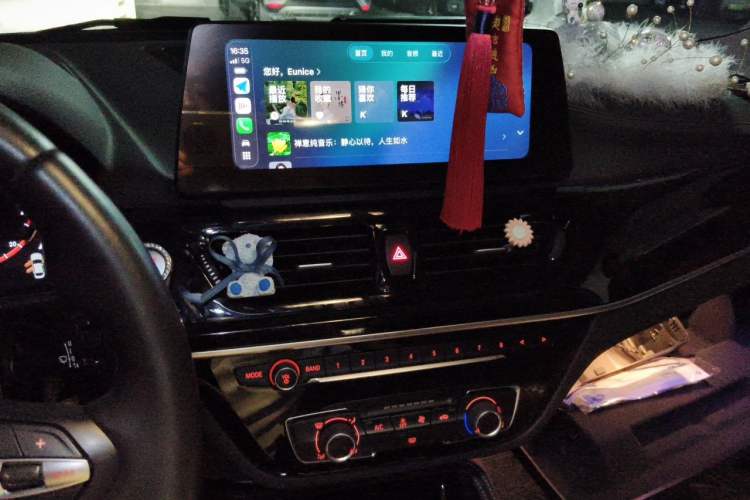 Used BMW 1 Series 2021 Restyled 125i M Sport Night Edition Audio And AC Panel