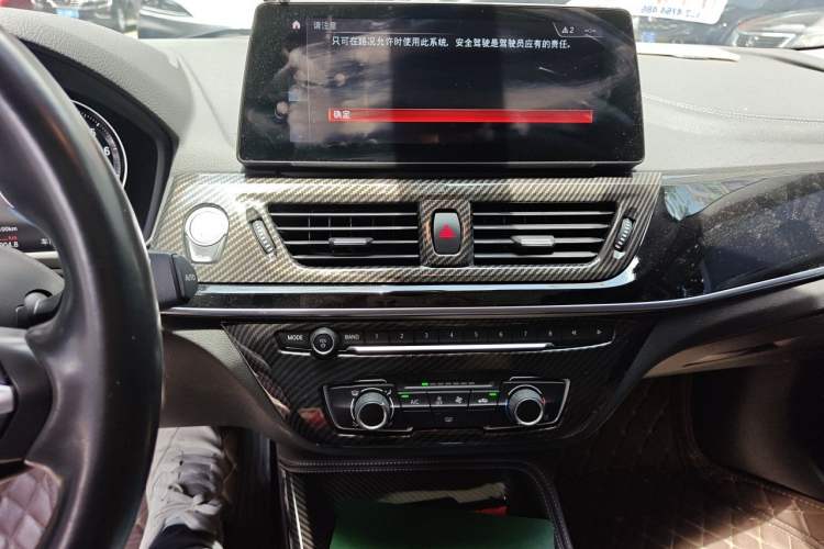Used BMW 1 Series 2021 Revised 120i M Sport Night Edition Audio And AC Panel