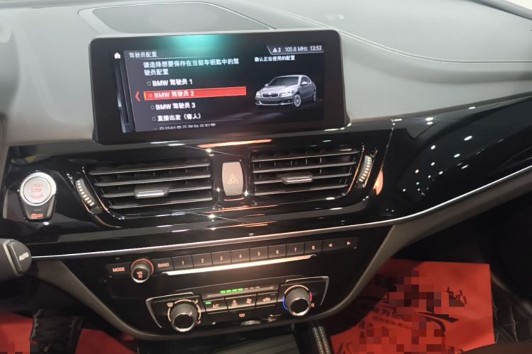 Used BMW 1 Series 2021 120i M Sport Night Edition Audio And AC Panel