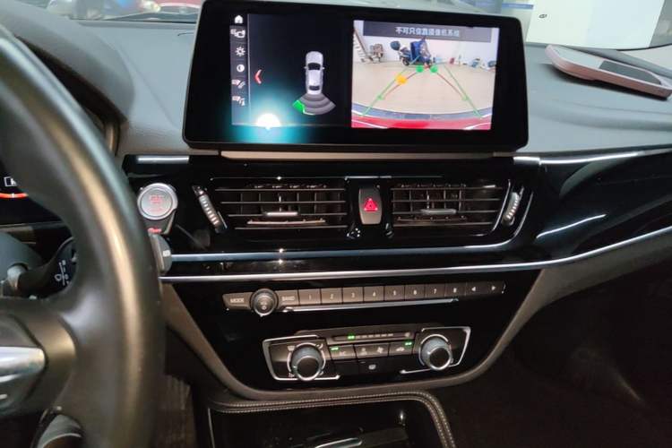 Used BMW 1 Series 2021 Revised 120i M Sport Night Edition Audio And AC Panel