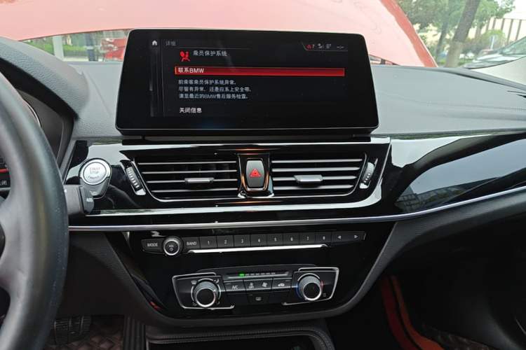 Used BMW 1 Series 2021 Revised 120i M Sport Night Edition Audio And AC Panel