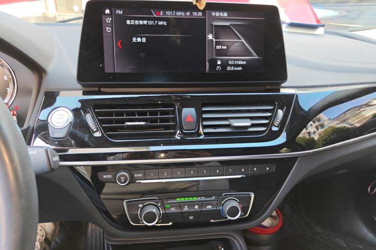 Used BMW 1 Series 2021 Restyled 125i M Sport Night Edition Audio And AC Panel