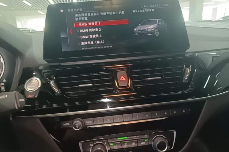 Used BMW 1 Series 2021 Revised 120i M Sport Edition Audio And AC Panel